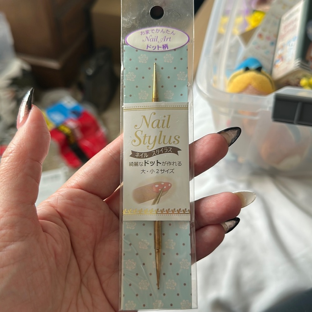 Nail Art Bundle